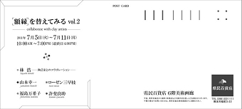 11-6_2.jpg